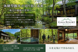 TOP サムネイル画像