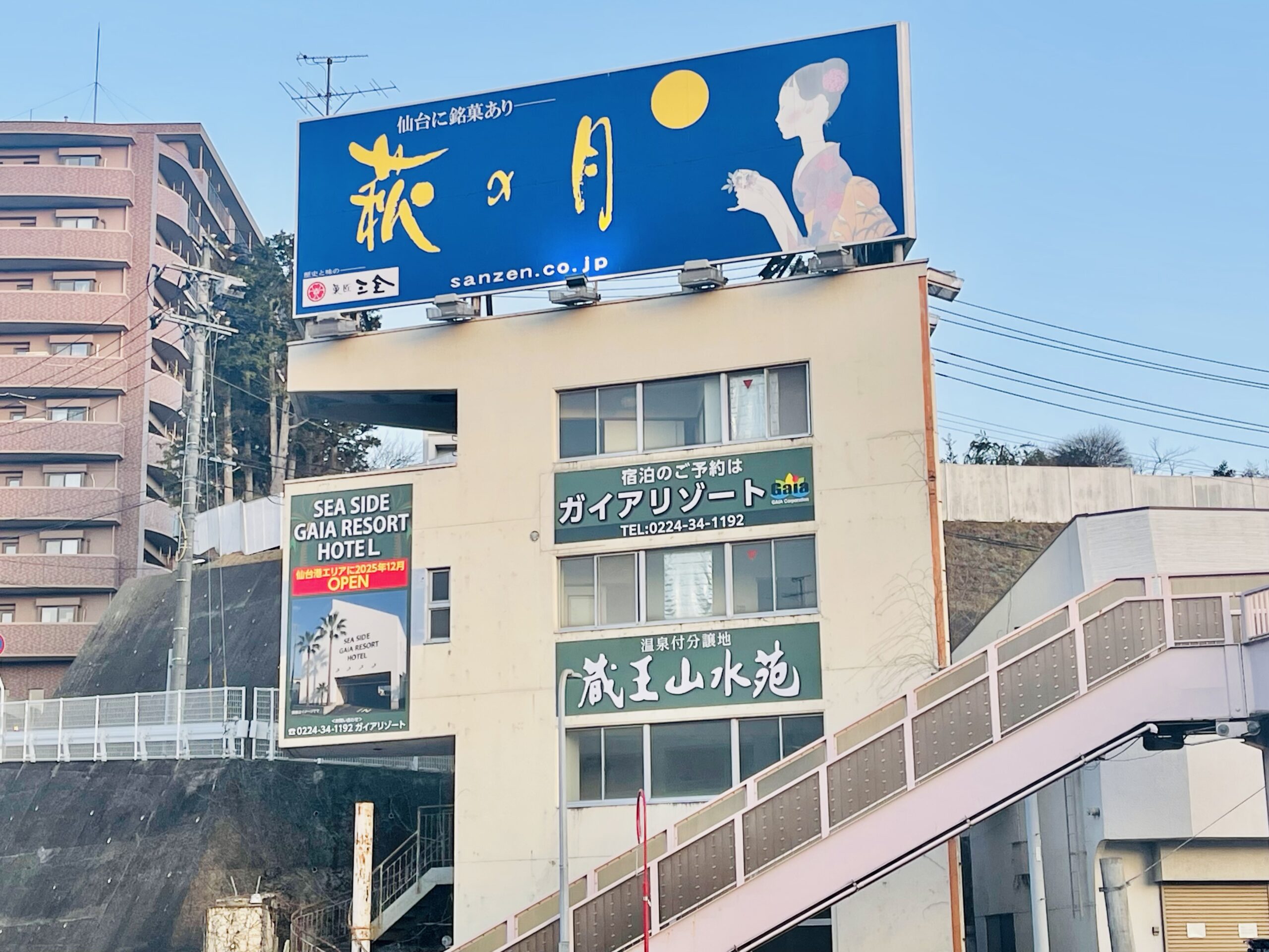 ― 海とつながるコミュニティへ ―画像5