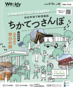 TOP サムネイル画像