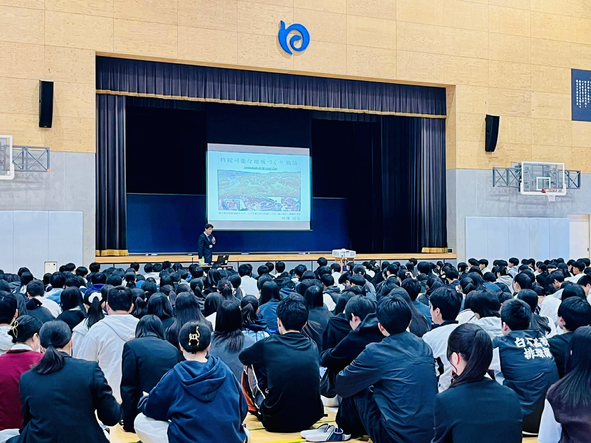 宮城県立白石高等学校にて講演を実施 ― 次世代に伝える地域づくりの本質画像1