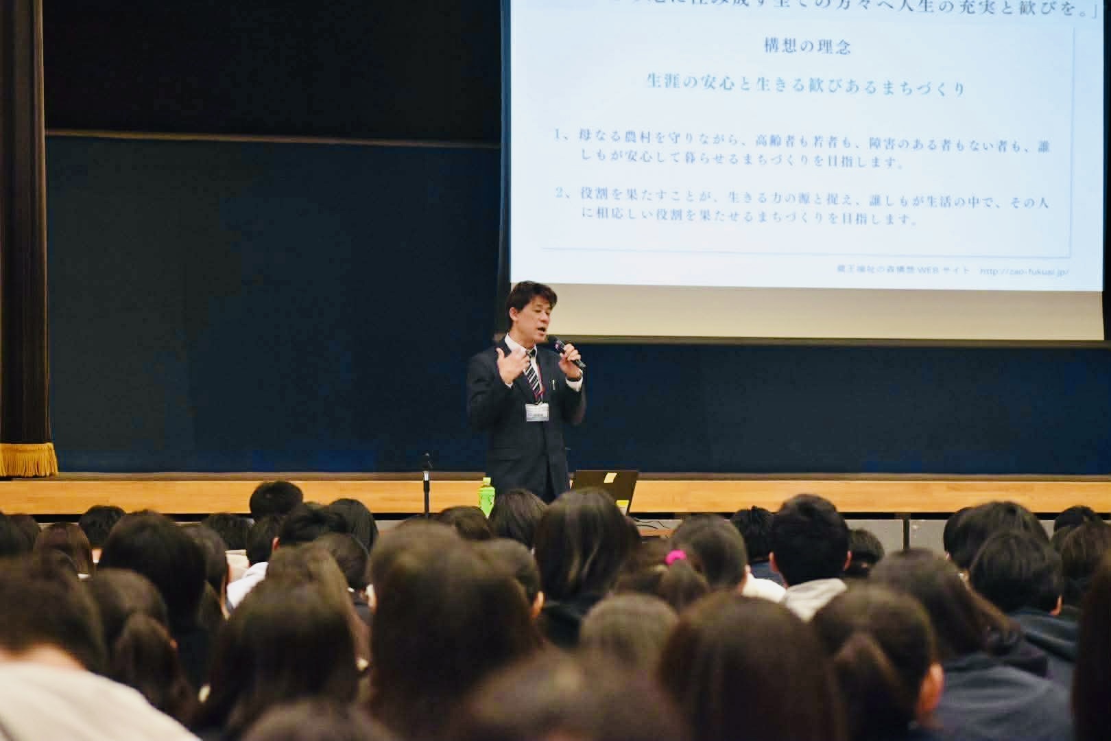 宮城県立白石高等学校にて講演を実施 ― 次世代に伝える地域づくりの本質画像3