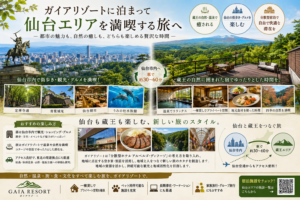 TOP サムネイル画像