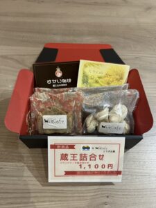 TOP サムネイル画像