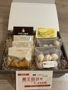 TOP サムネイル画像