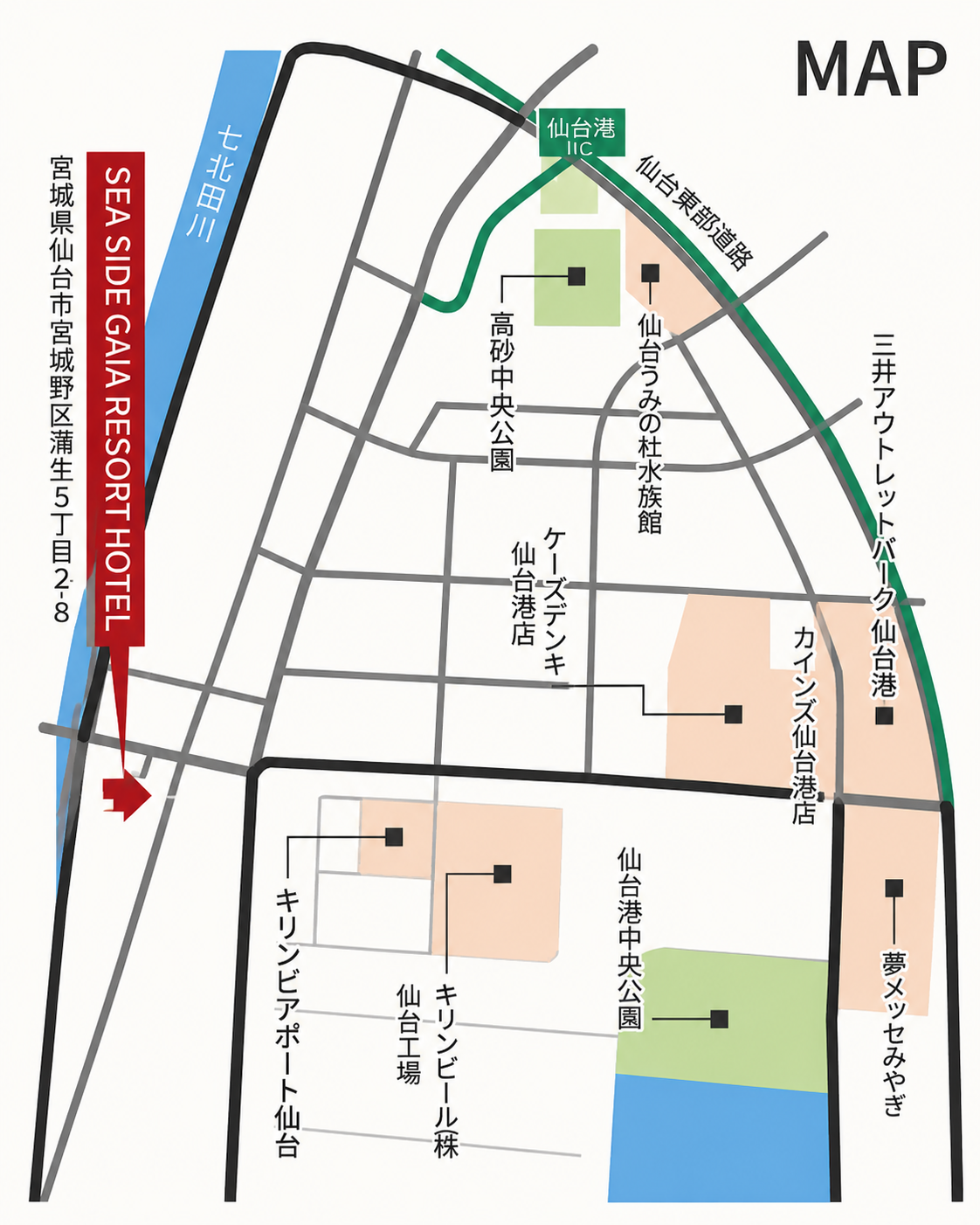 建物に込めた、仙台港エリアの未来画像4