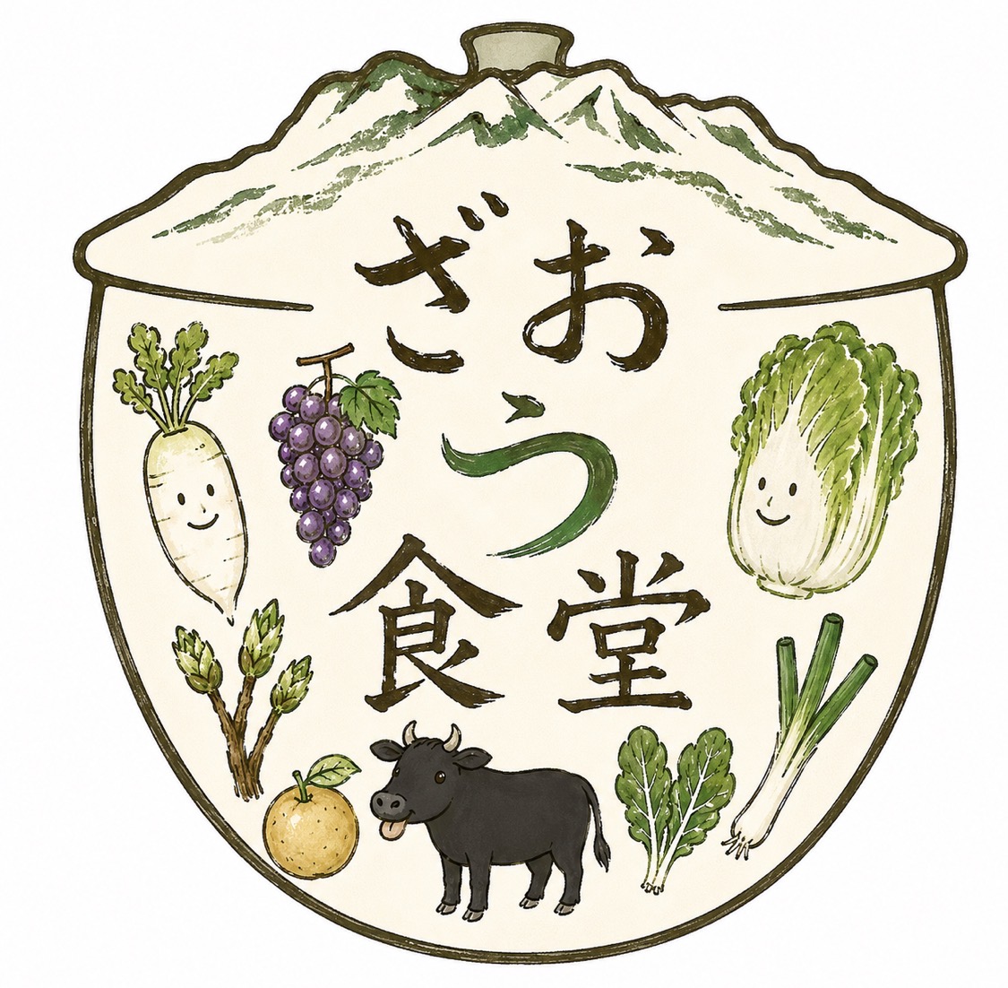 9月1日オープンへ画像1