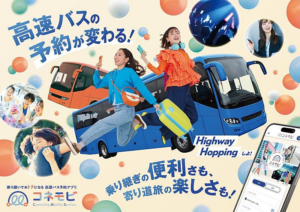 TOP サムネイル画像