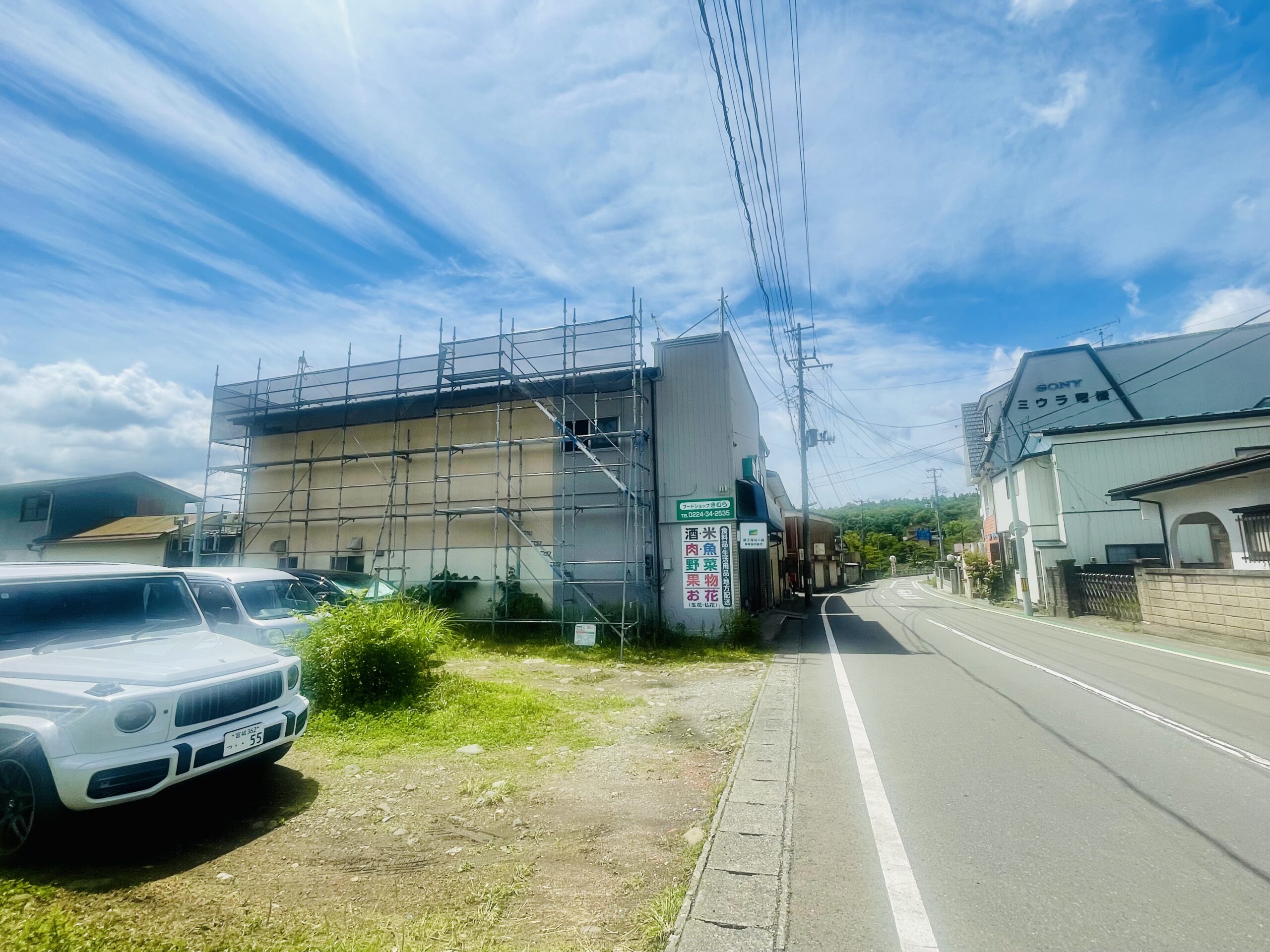 GAIA Resort Terminal aiイメージが現実へ画像1