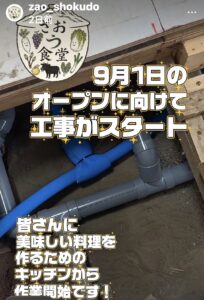 TOP サムネイル画像