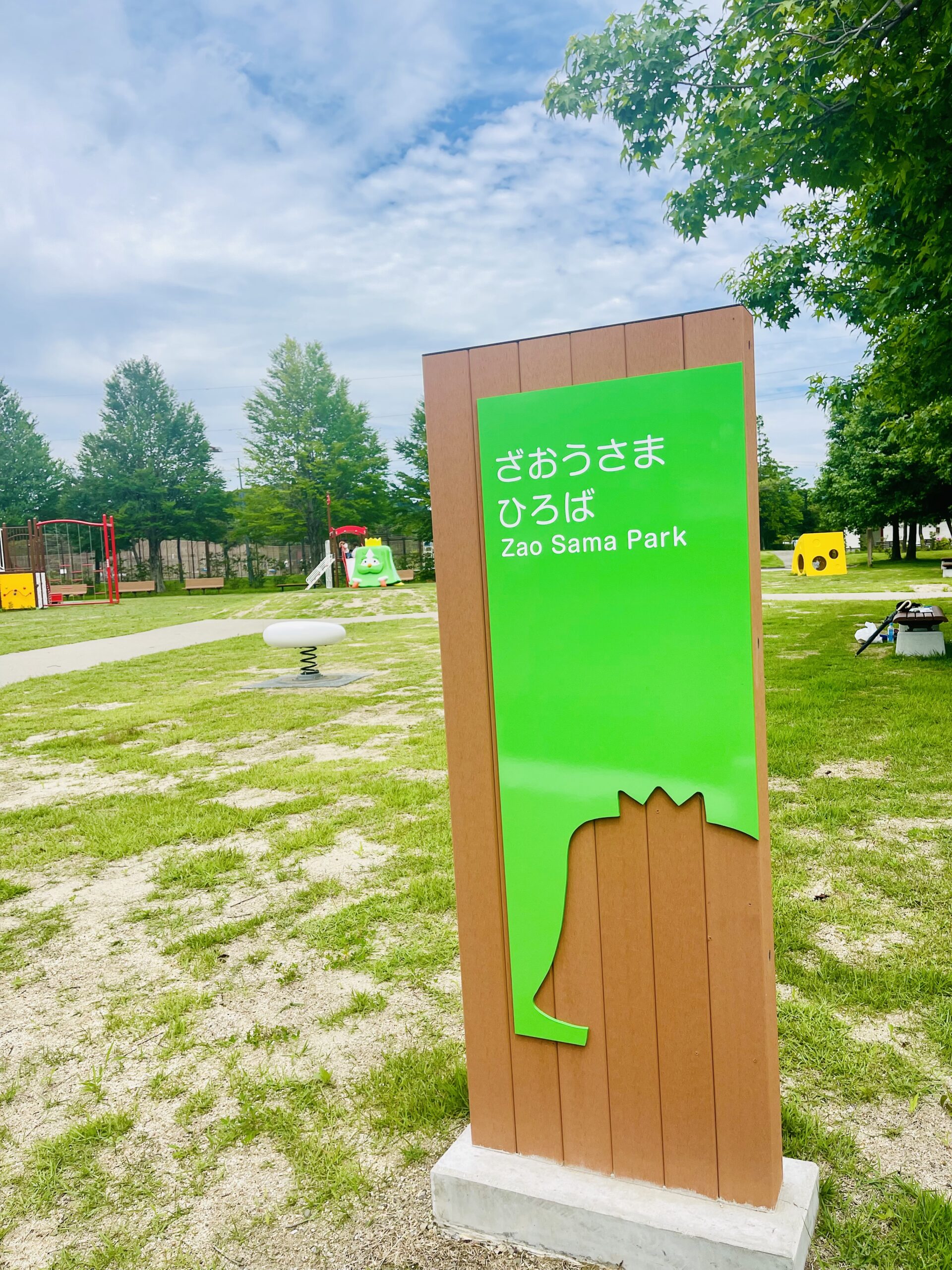 子どもたちの笑顔が、地域の未来を育てる。画像3
