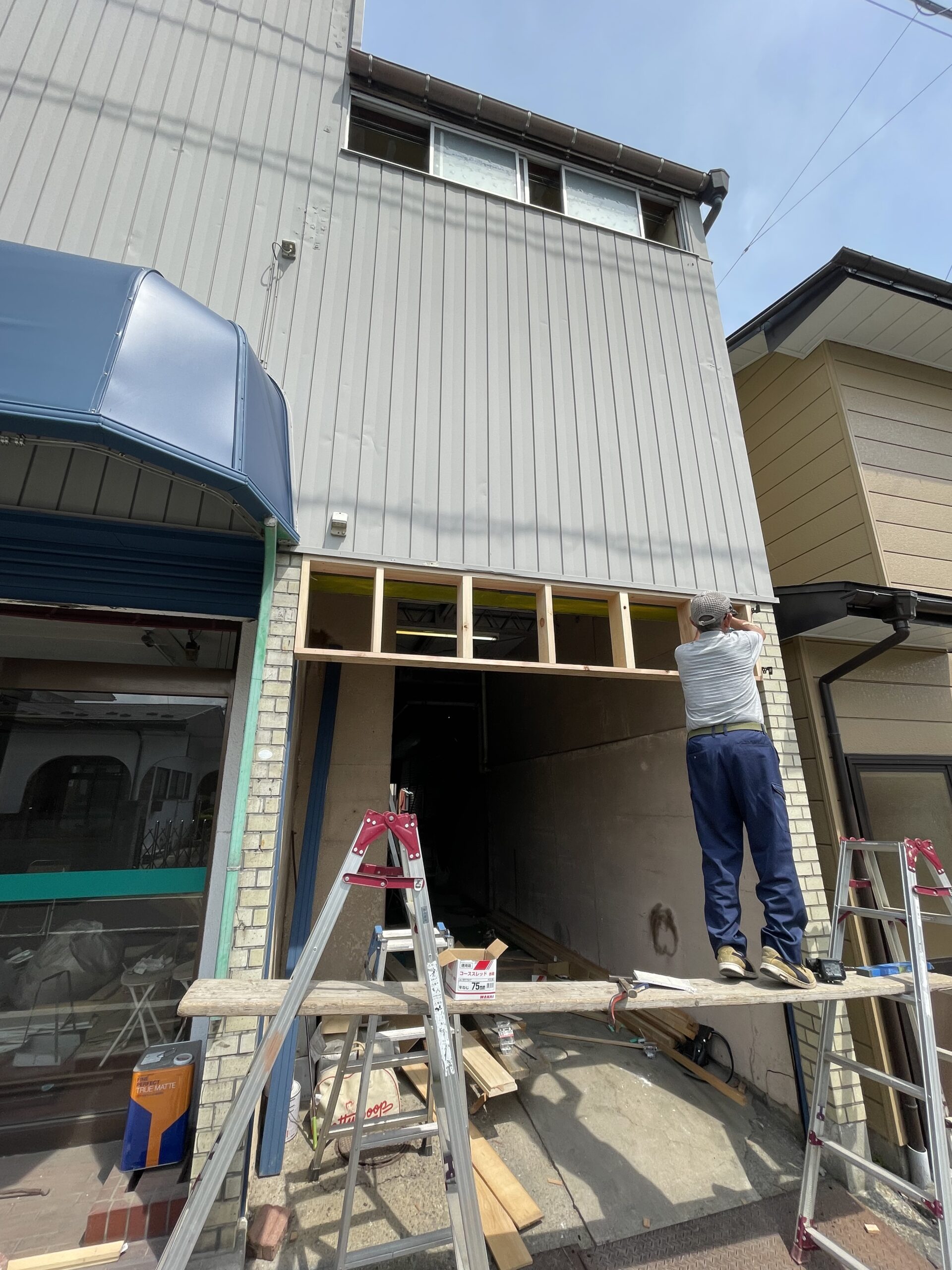 正面入口の工事がスタートしました。画像2