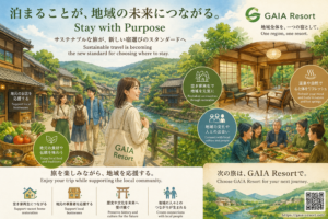 TOP サムネイル画像