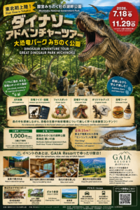 TOP サムネイル画像