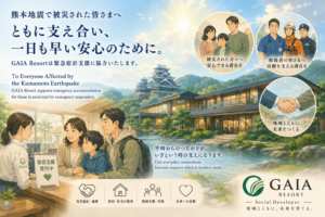 TOP サムネイル画像