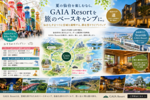 TOP サムネイル画像