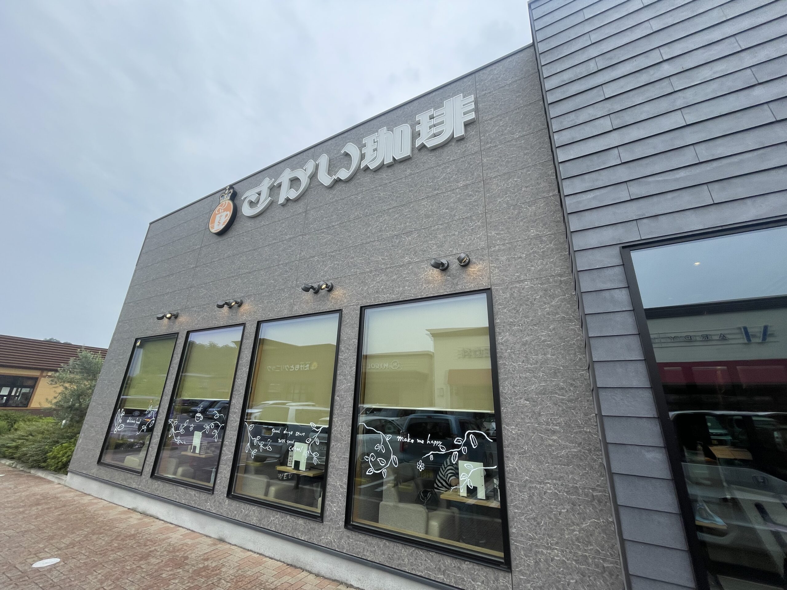 〜ガイアグループ 奈良県視察のご報告〜画像5