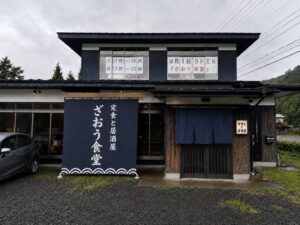 TOP サムネイル画像