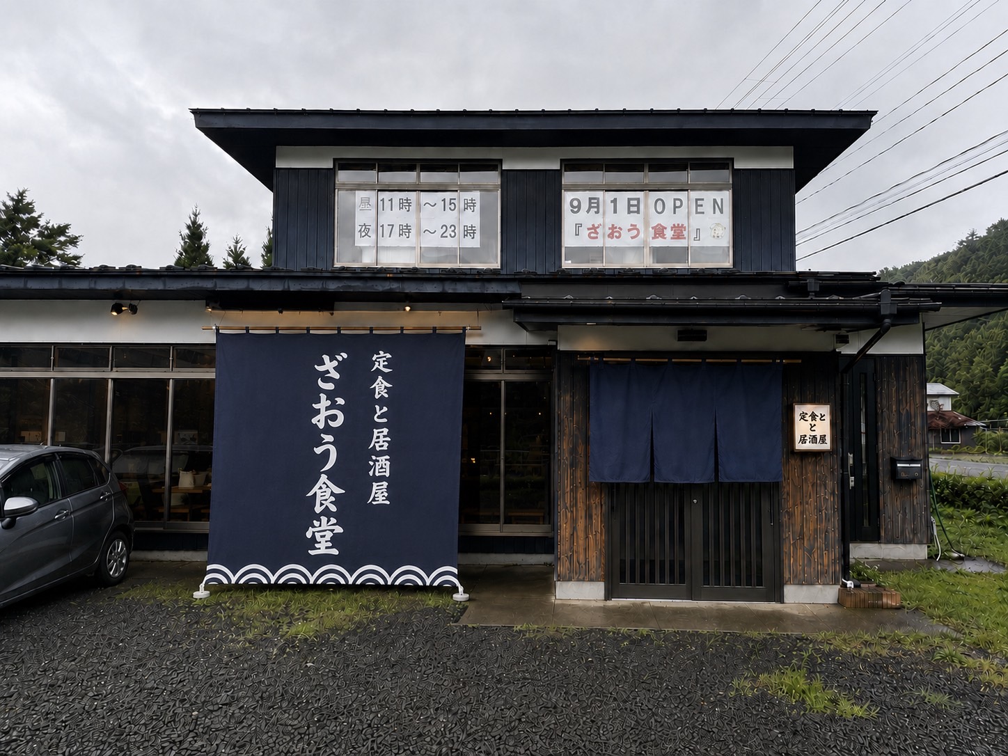 厨房設備の搬入が完了しました。画像4