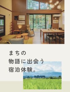 TOP サムネイル画像