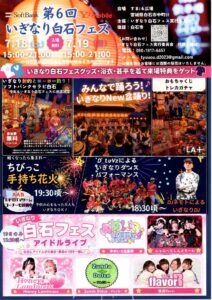 TOP サムネイル画像