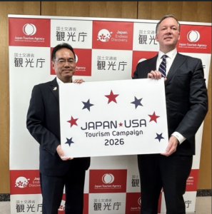 米国商務省オリーリー旅行・観光担当次官補代理による村田観光庁長官への表敬訪問、 サムネイル画像