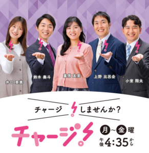 TOP サムネイル画像