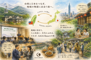 TOP サムネイル画像
