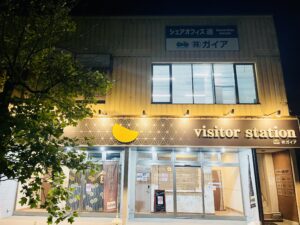 TOP サムネイル画像