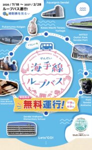 TOP サムネイル画像