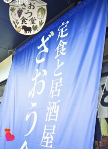 TOP サムネイル画像