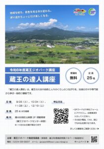 TOP サムネイル画像