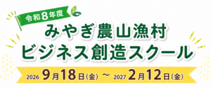 TOP サムネイル画像
