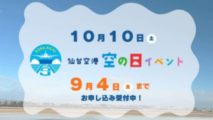 TOP サムネイル画像