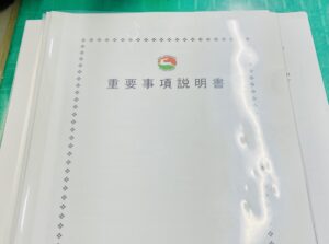 TOP サムネイル画像