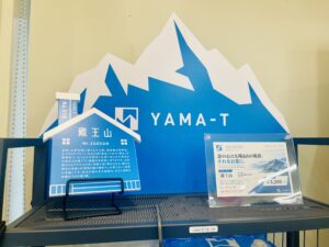 TOP サムネイル画像