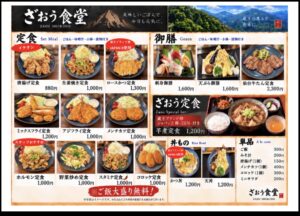 TOP サムネイル画像