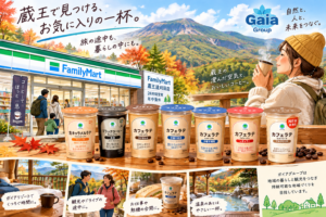 TOP サムネイル画像