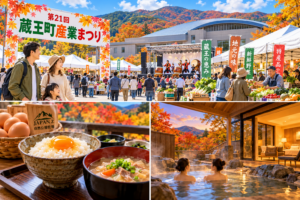 TOP サムネイル画像