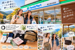 TOP サムネイル画像