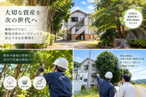 TOP サムネイル画像