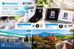TOP サムネイル画像