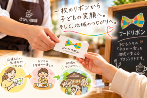 TOP サムネイル画像