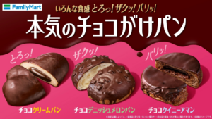 TOP サムネイル画像