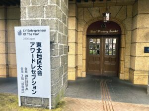 TOP サムネイル画像