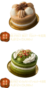 TOP サムネイル画像