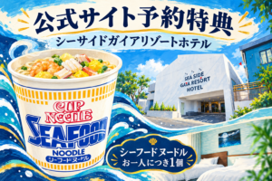TOP サムネイル画像