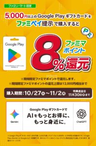 TOP サムネイル画像
