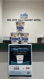 TOP サムネイル画像