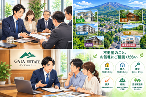 TOP サムネイル画像